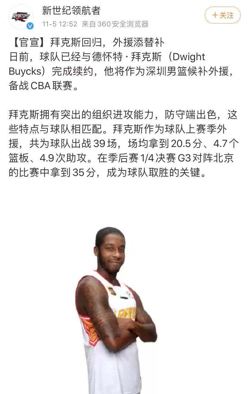 微信图片_20191105134342.jpg