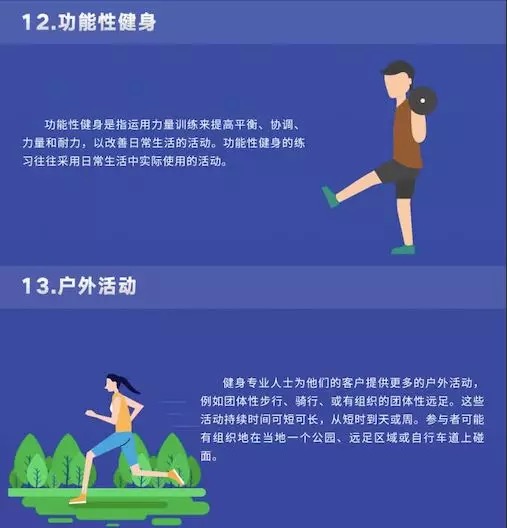 12791573031943_.pic.jpg