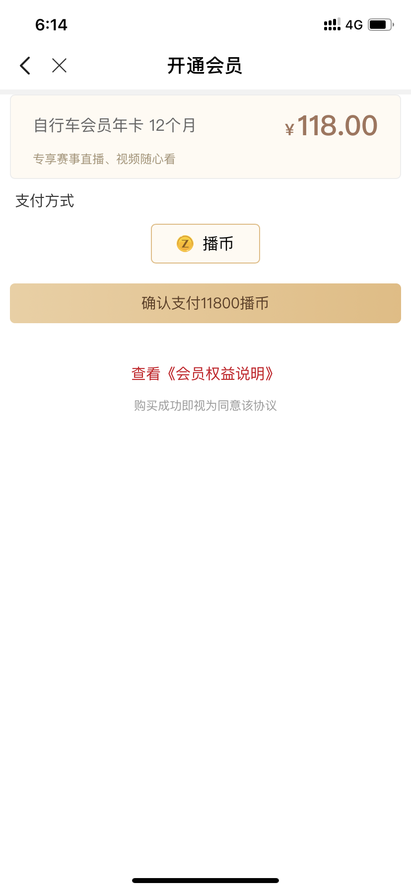 微信图片_201911072128012.png