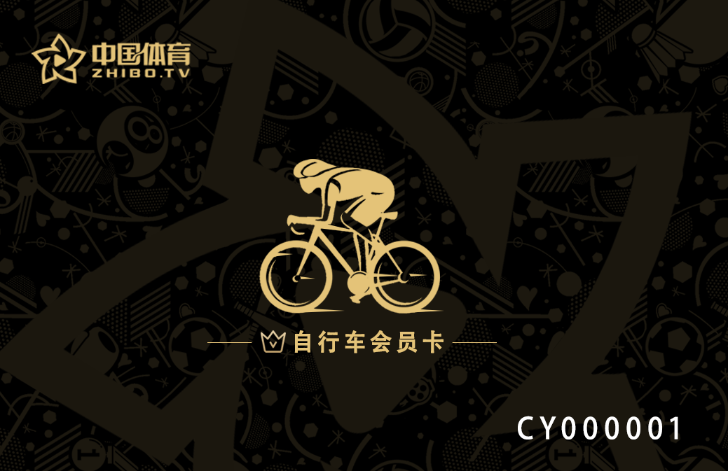 微信图片_20191109152534.png