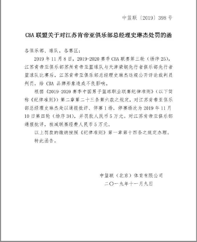 d648285e18acc6539ec734fc46d05807.webp.jpg