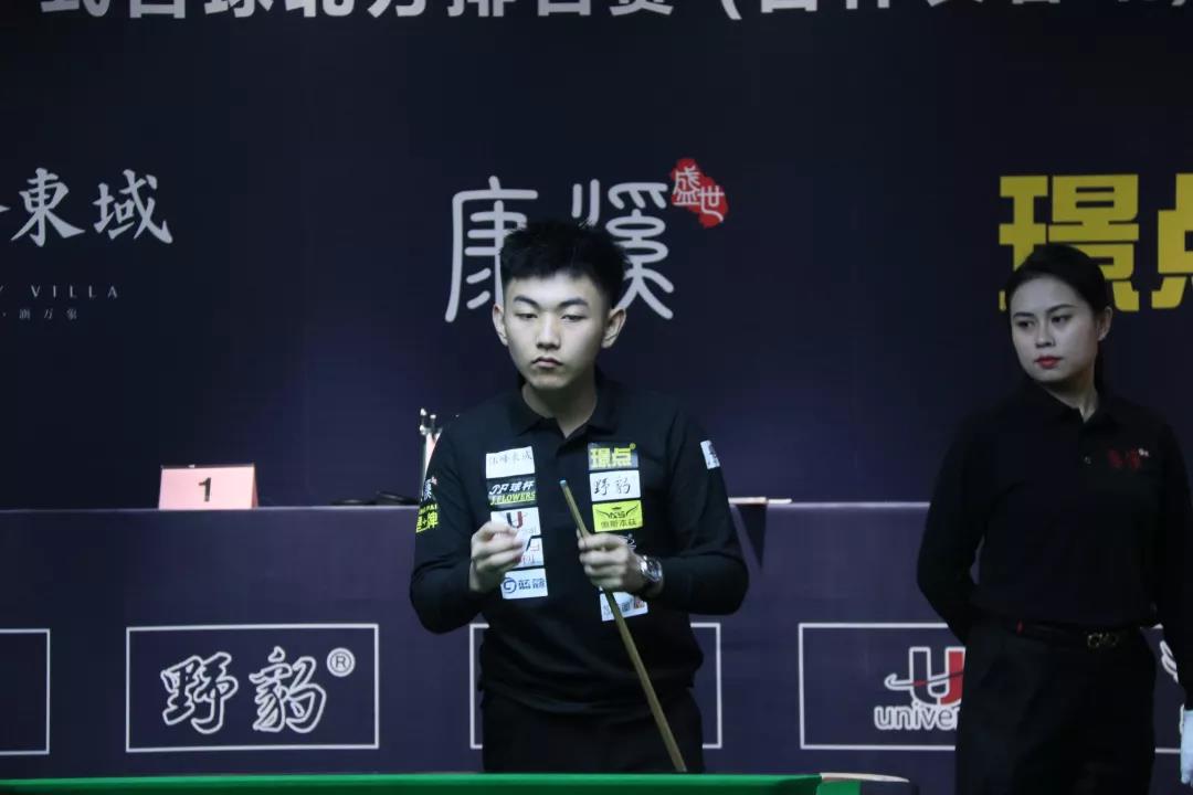 微信图片_20191110223325.jpg