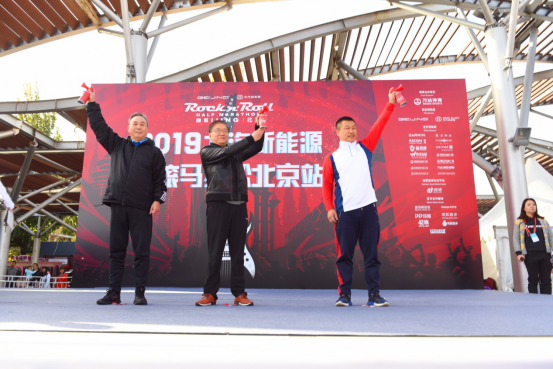 V6-北摇新闻稿(2)231.png