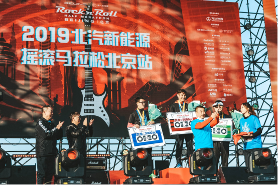 V6-北摇新闻稿(2)335.png