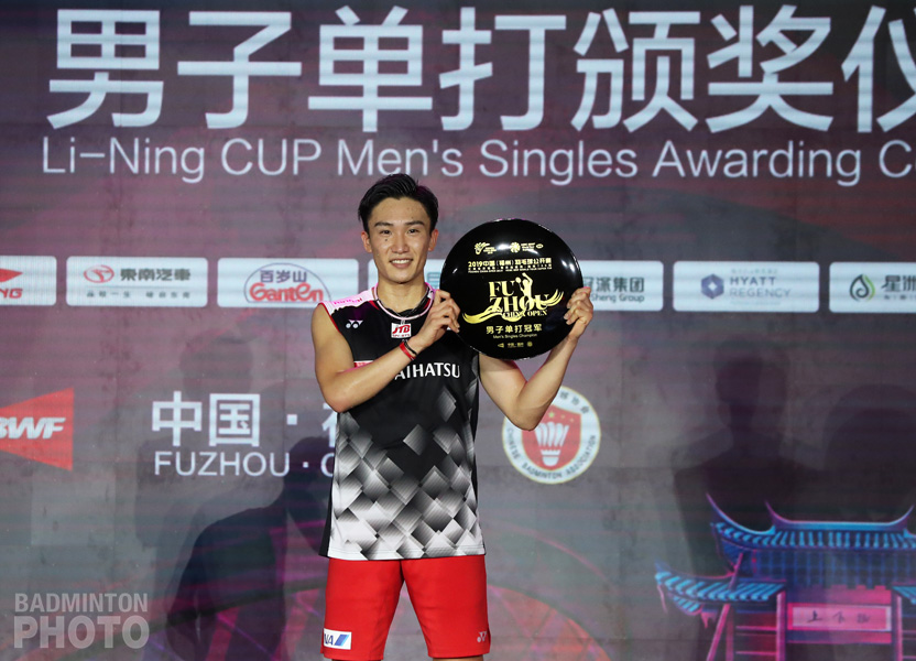20191110_1809_FuzhouChinaOpen2019_BPYL3383.jpg