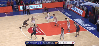 苏伟接妙传吃饼.gif
