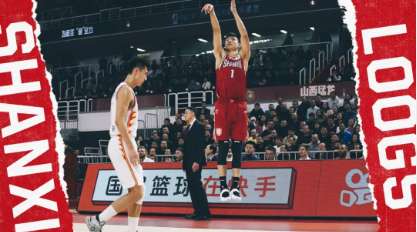 微信截图_20191120223300.png