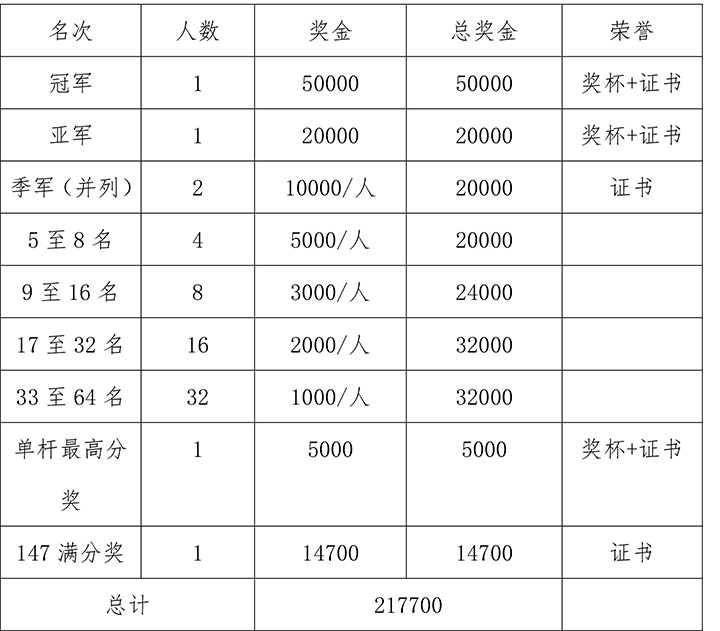 21-191113100P1N9.jpg
