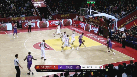 崔晋铭送给王少杰火锅.gif
