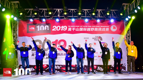 TNF100莫干山赛后新闻稿141.png