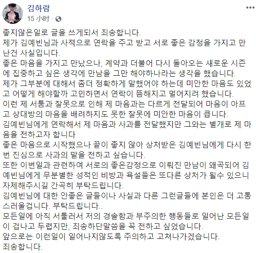 Aimingï¼ç¡®å®ç§èå¹¶ä¸ç²ä¸äº¤å¾ ä½æ§ä¾µæ¯ä¸å®ä¿¡æ¯