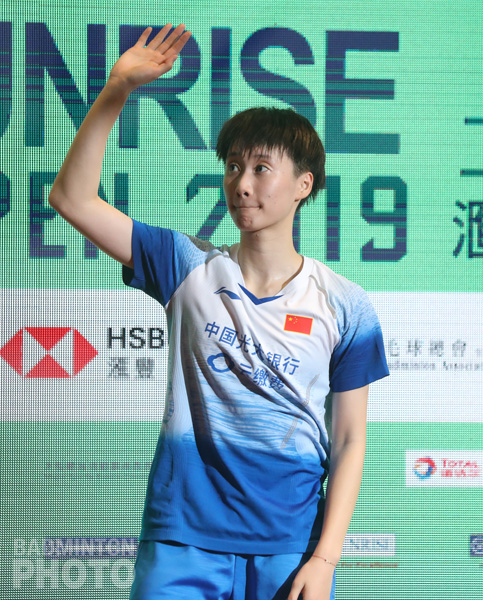 陈雨菲.jpg