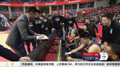 拍广告牌.gif