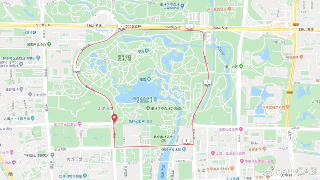 奥园