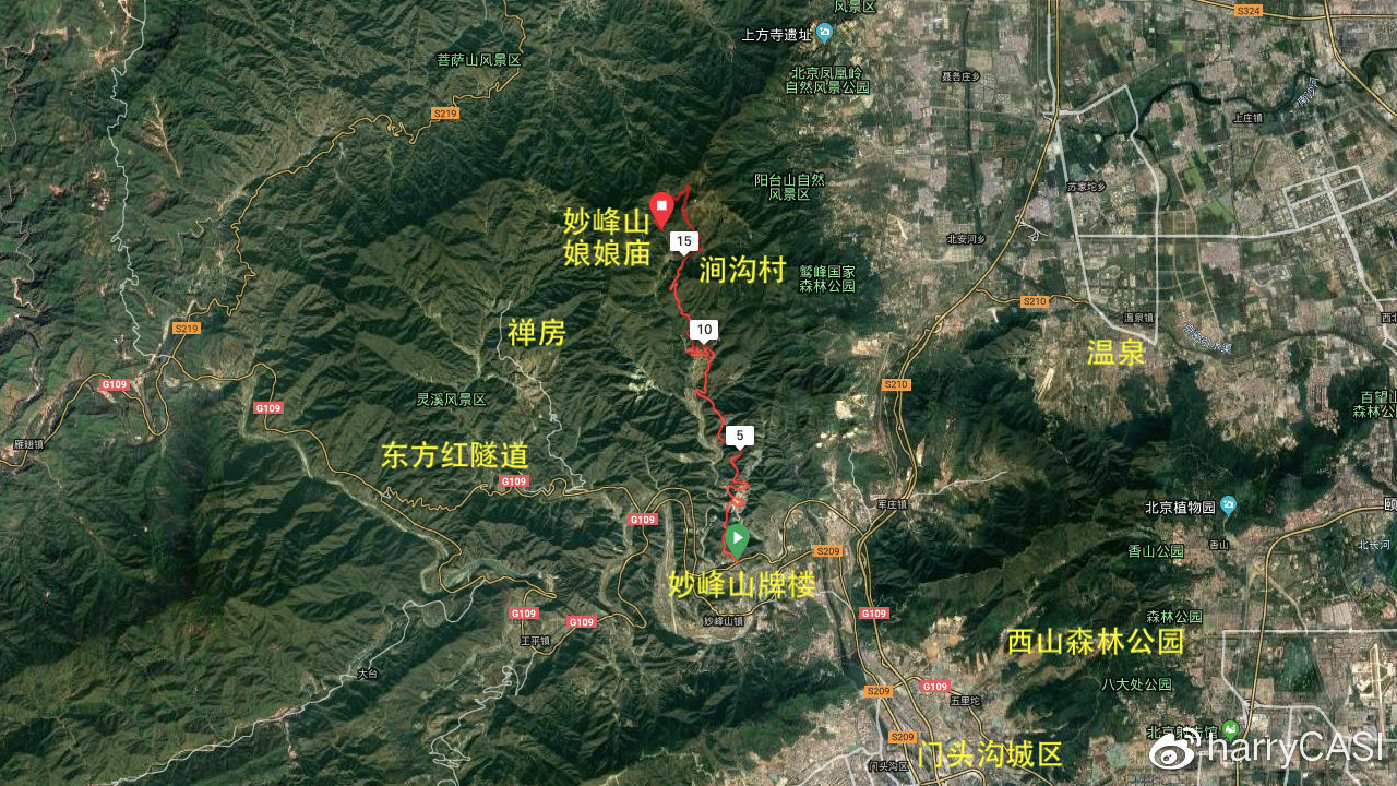 妙峰山