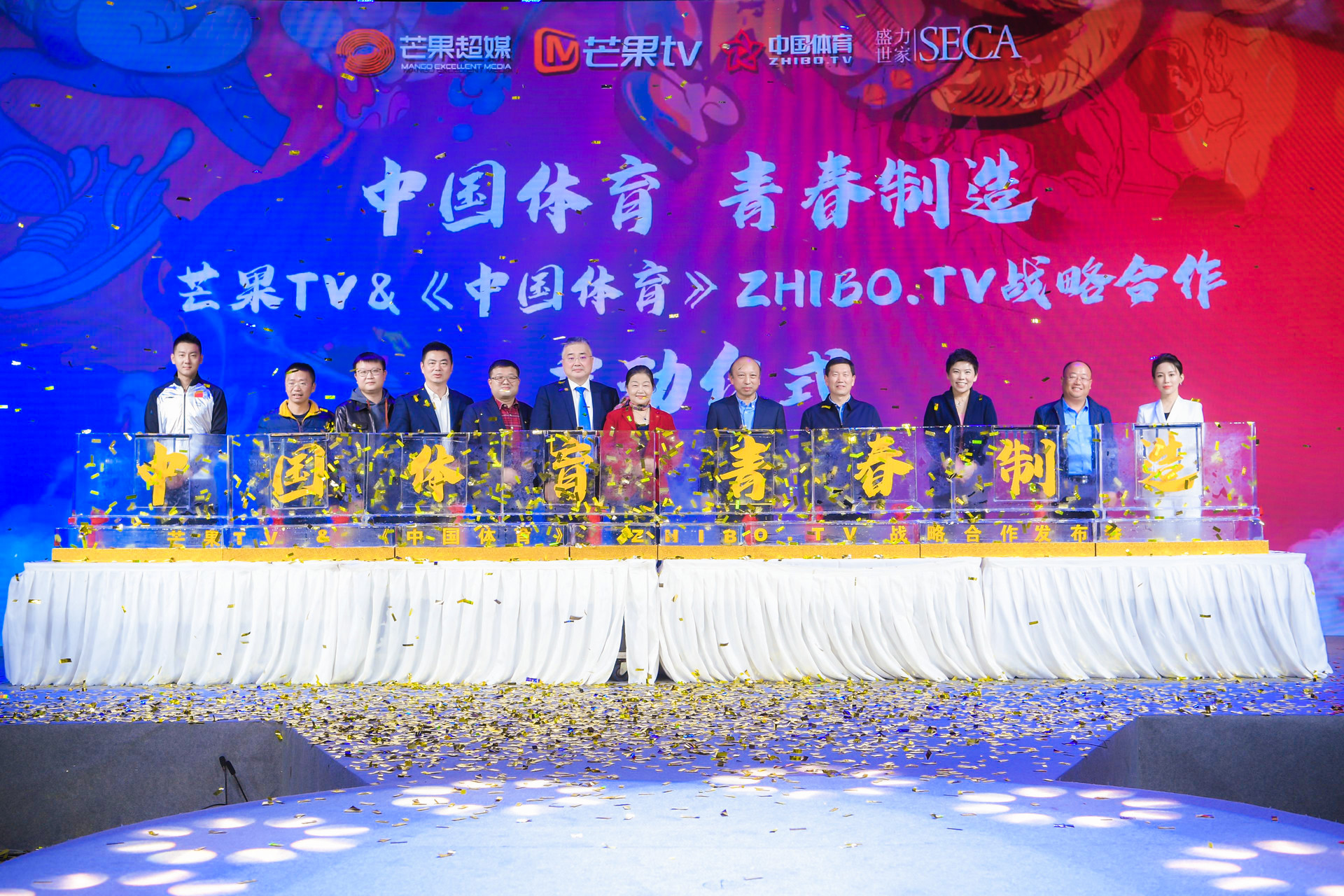 微信图片_20191209165452.jpg