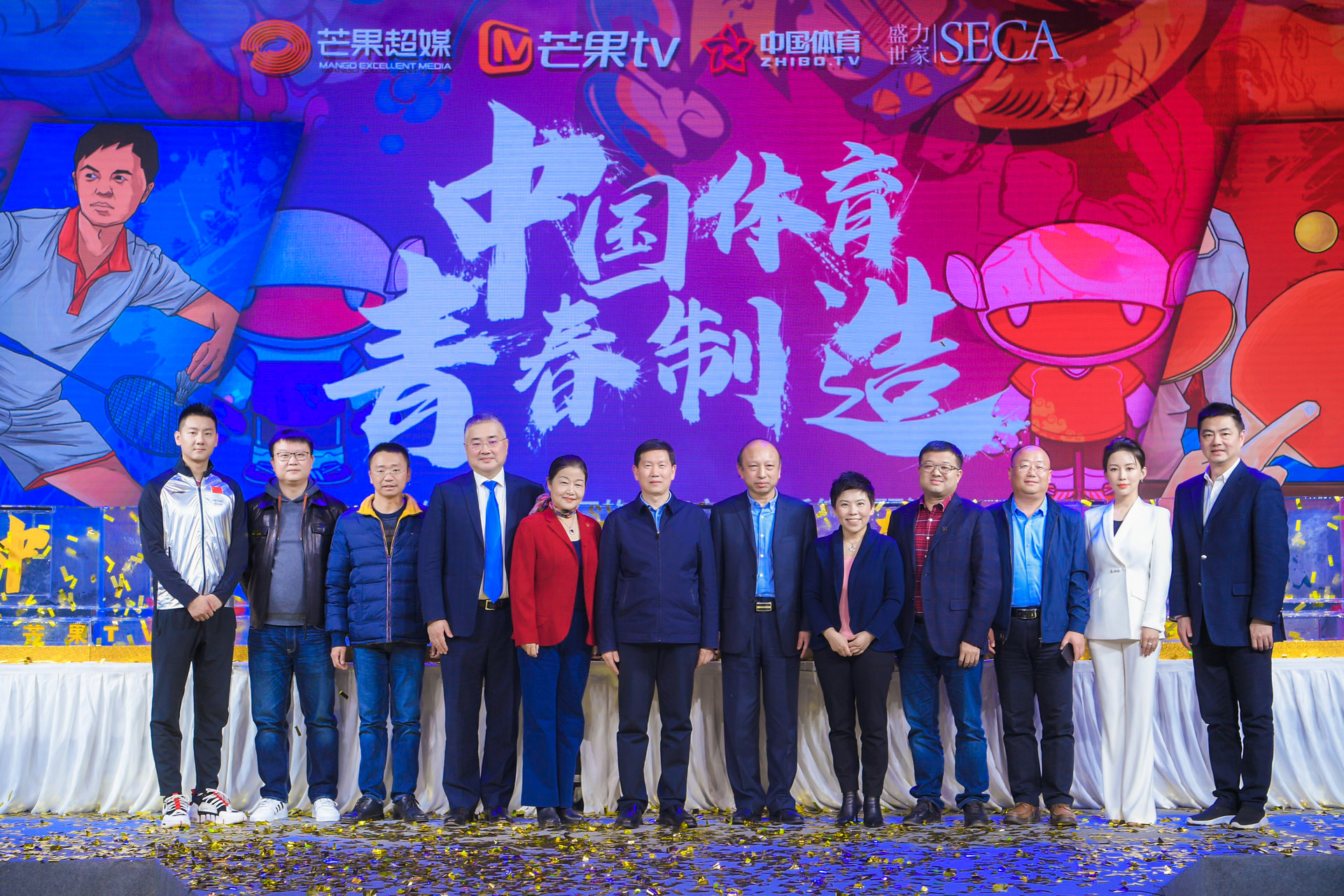 微信图片_20191209165425.jpg