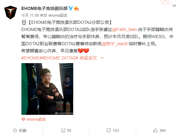微信图片_20191210125441.png