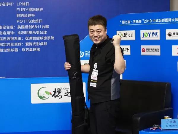 微信图片_20191210214427.jpg