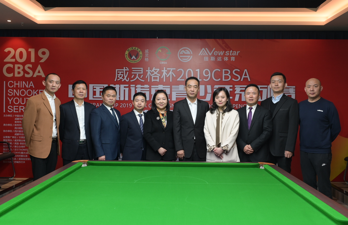 微信截图_20191212143137.png