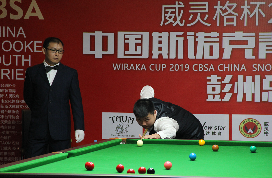 微信截图_20191213195106.png