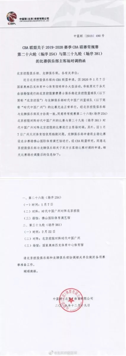2c90626ce8cb6242f295414e1727dad0.webp.jpg