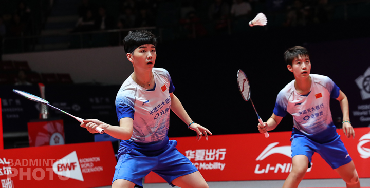 20191211_1941_WorldTourFinals2019_BPRS2973.jpg
