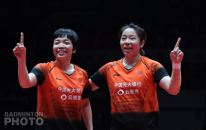 20191215_1636_WorldTourFinals2019_BPRS8108.jpg