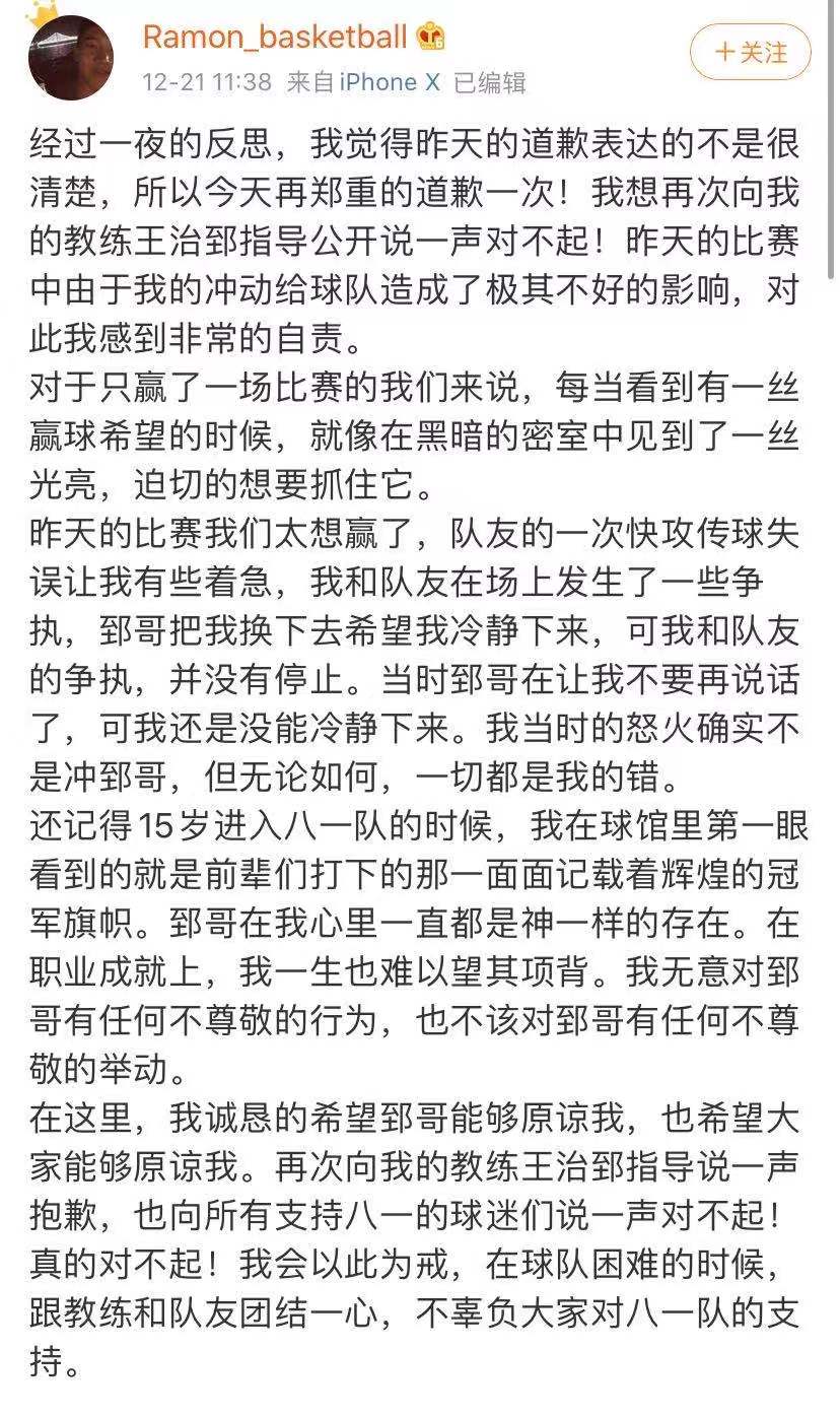 微信图片_20191221124102.jpg