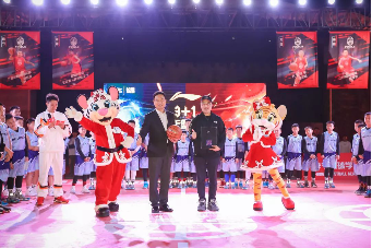 【新闻稿】李宁3+1青少年篮球联赛2019年总决赛收官，助力新生代篮球梦想-1222684.png