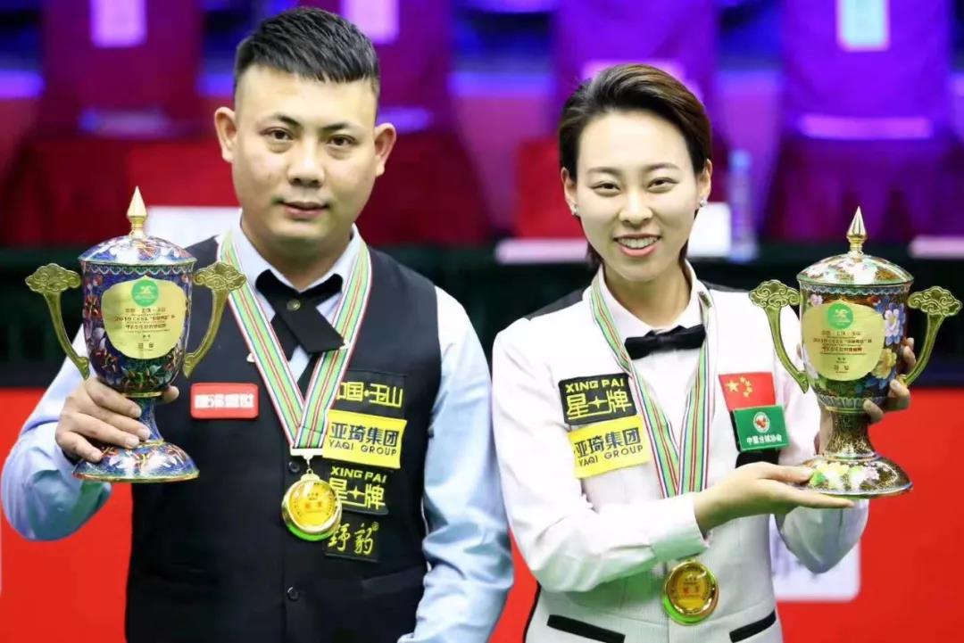 微信图片_20191224125310.jpg