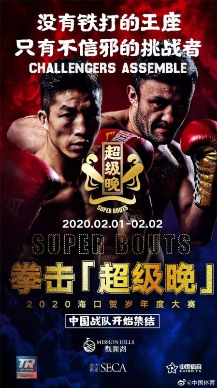 微信图片_20191224133223.jpg