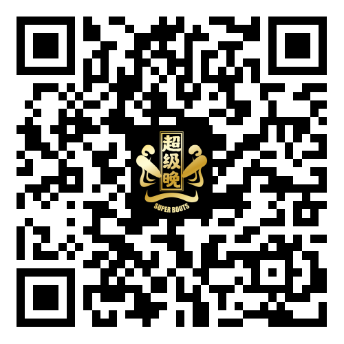 微信图片_20191224133855.png