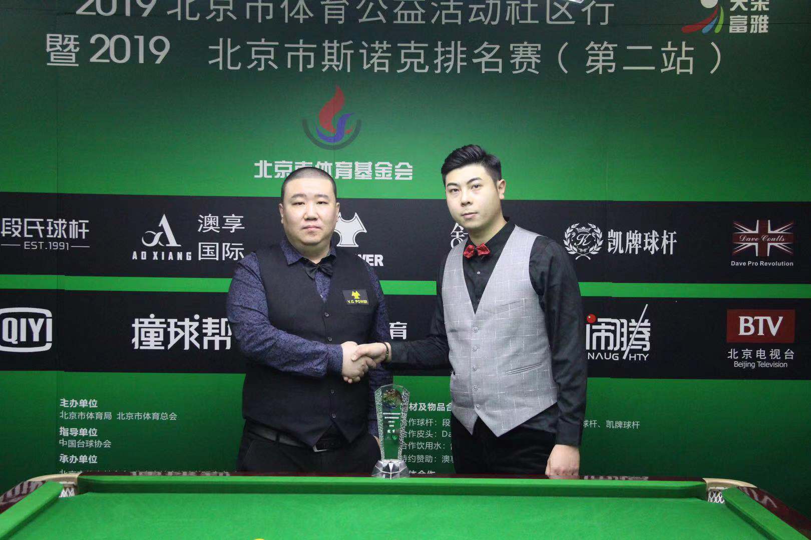 微信图片_20191228211507.jpg