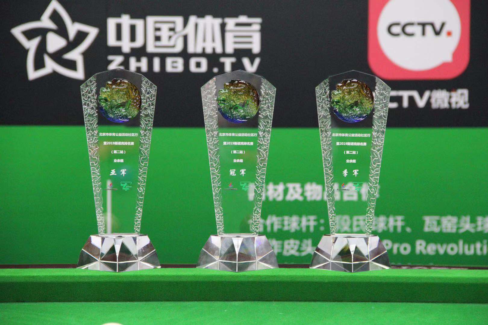 微信图片_20191228211346.jpg