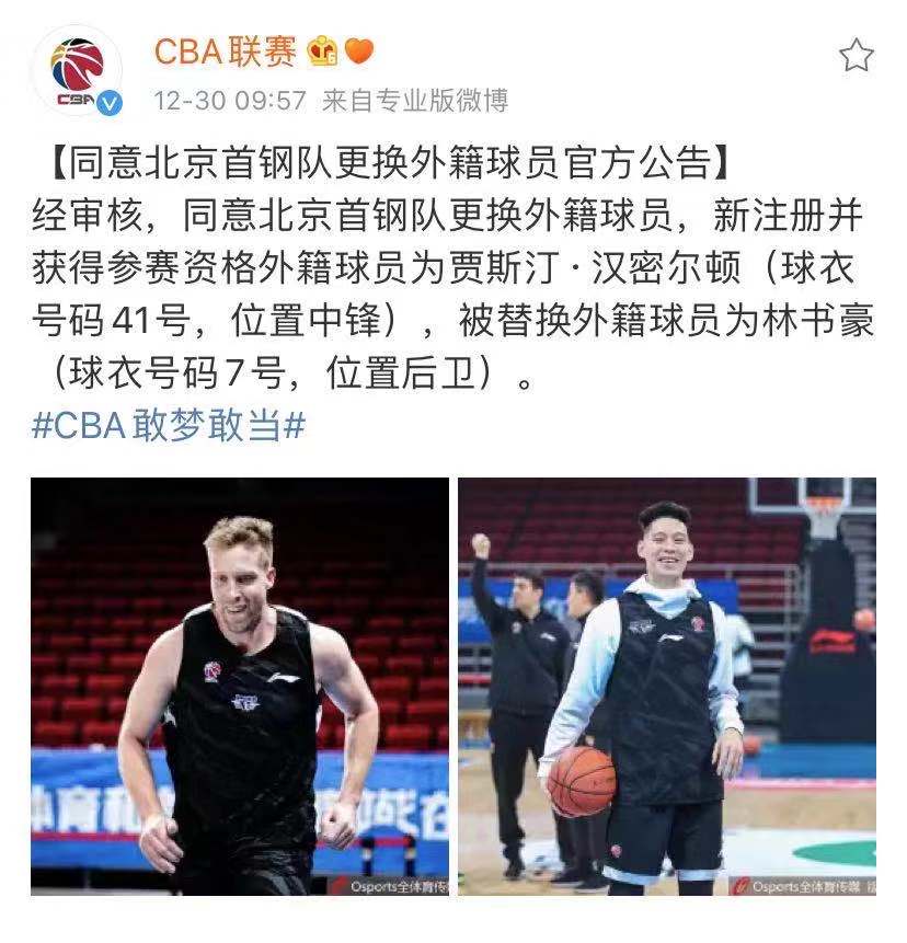 微信图片_20191230120245.jpg