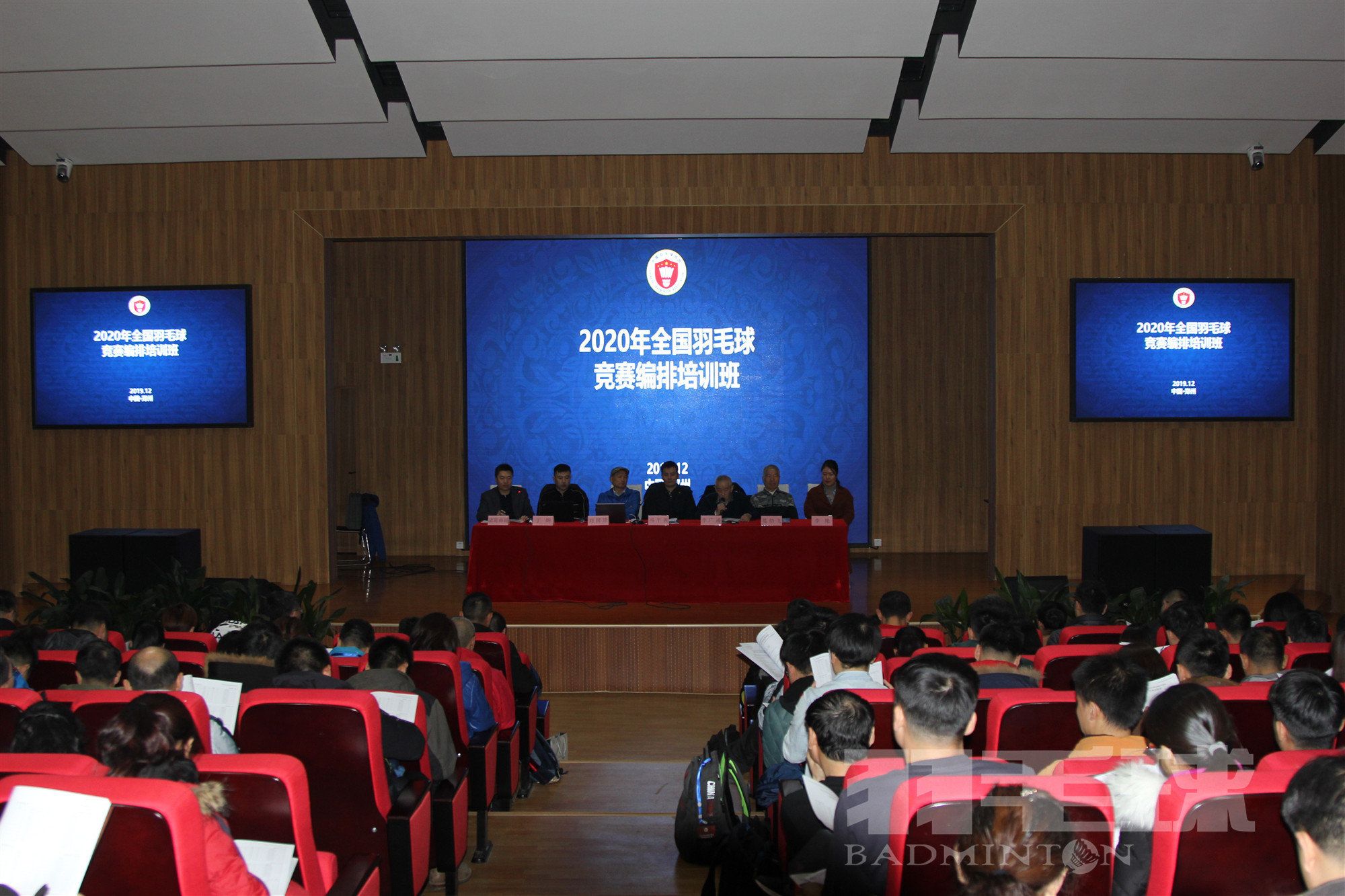 微信图片_20191230143257_副本_副本.jpg