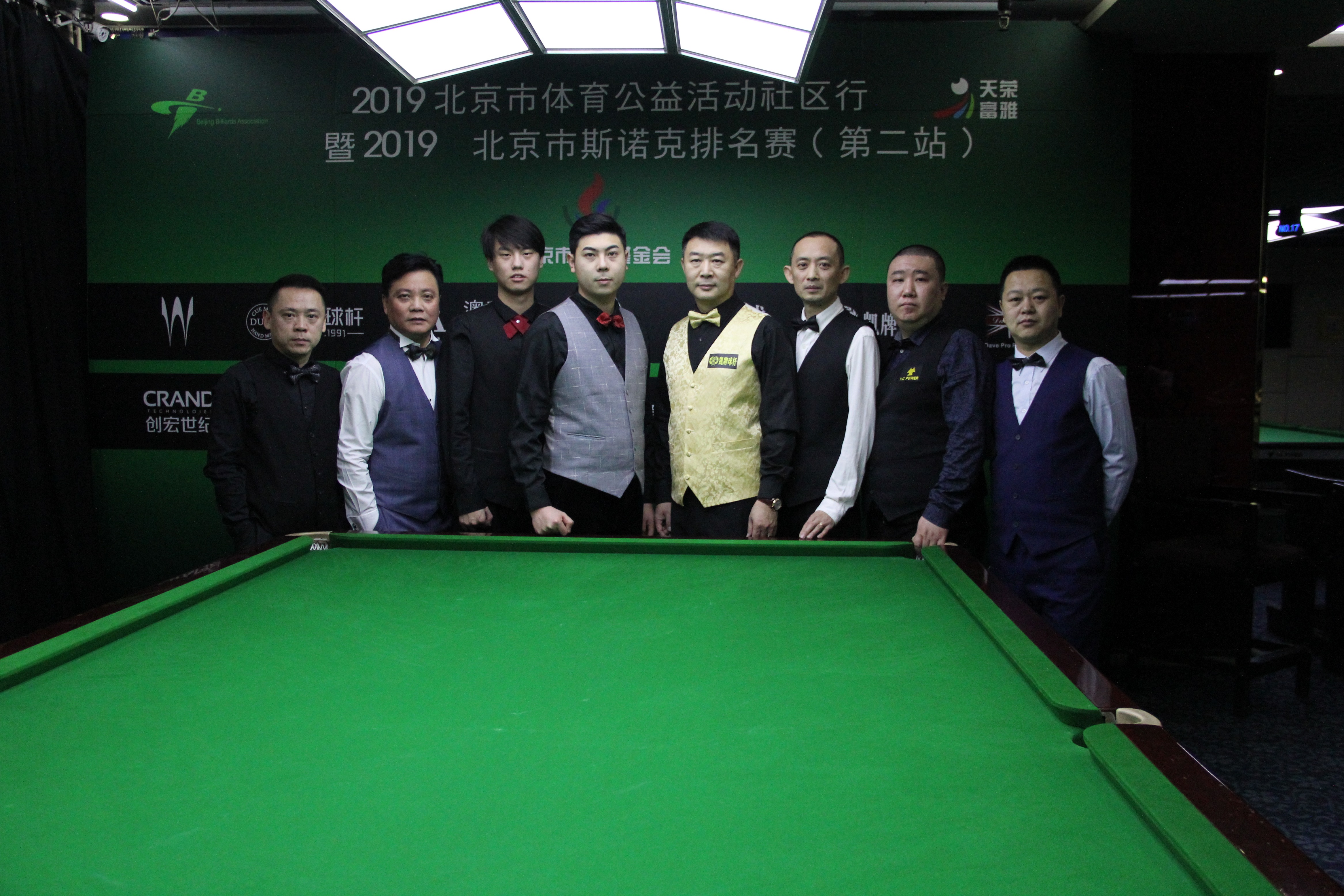 微信图片_20191230141430.jpg