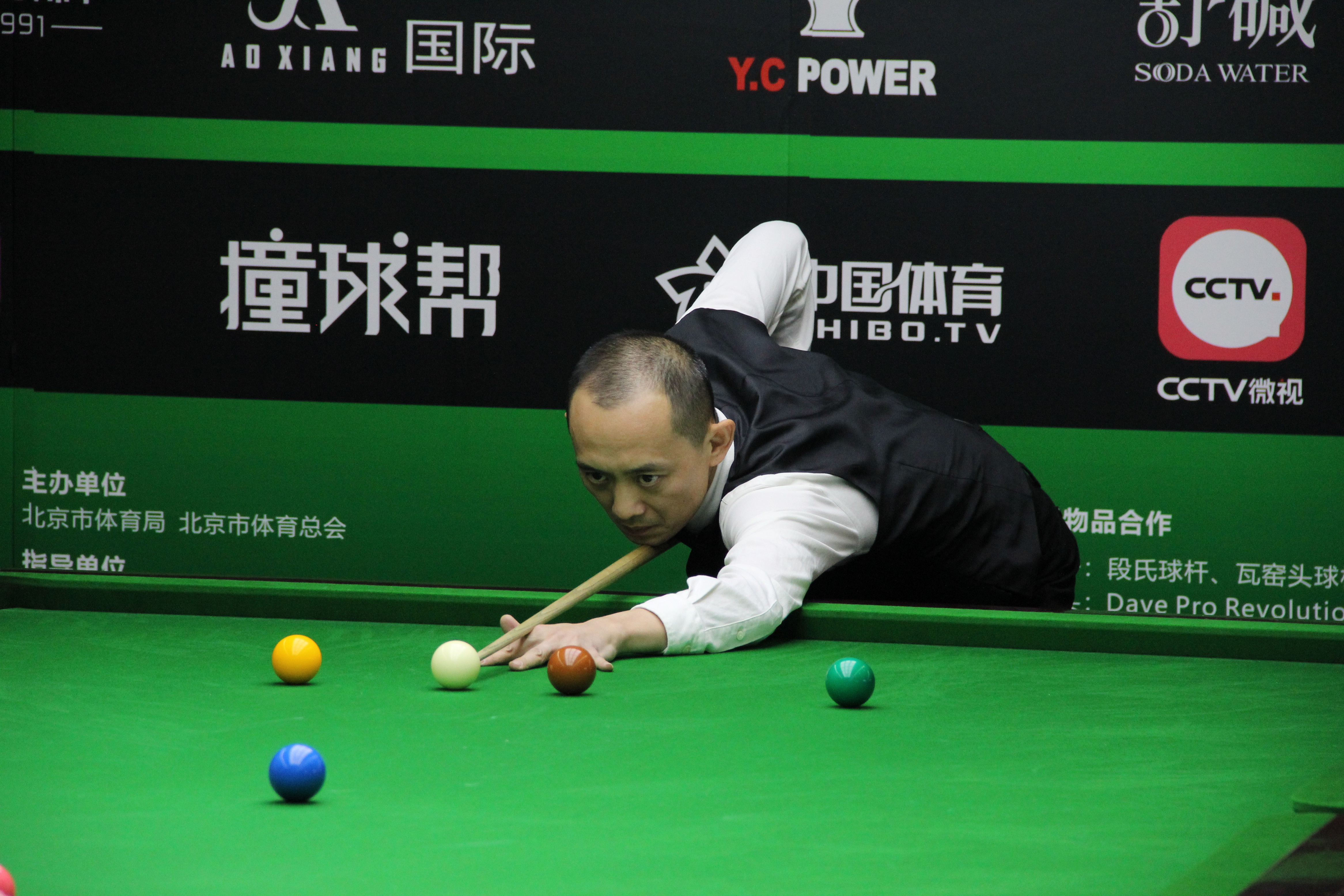 微信图片_20191230141400.jpg