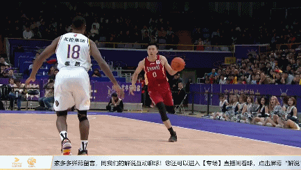 田桂森违体犯规.gif