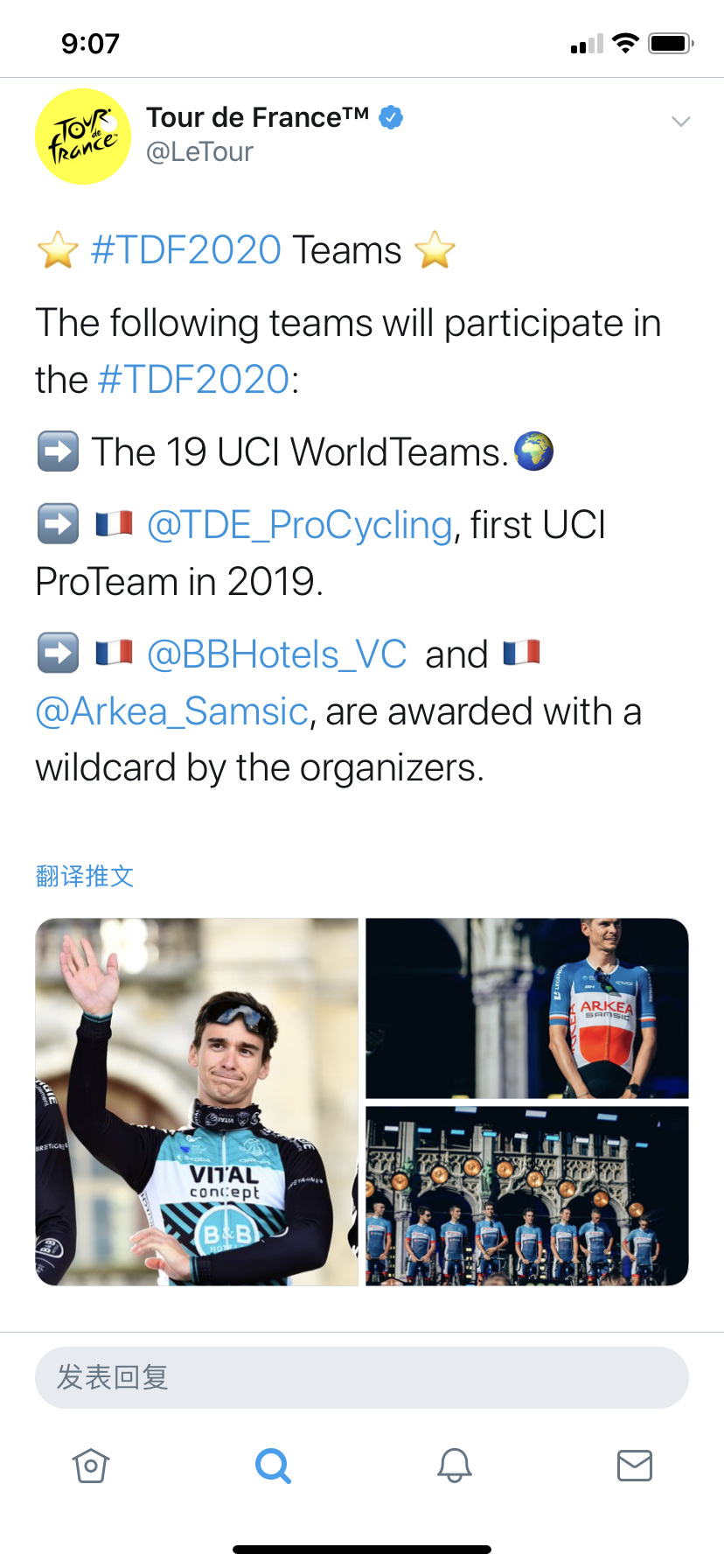 微信图片_20200108091559.png