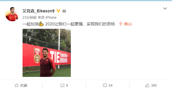 微信图片_20200111141540.png