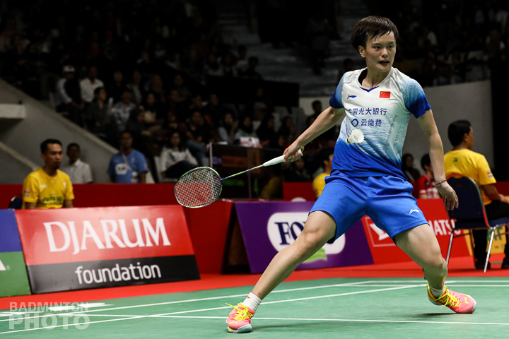 20200116_1815_IndonesiaMasters2020_BPJS8768.jpg