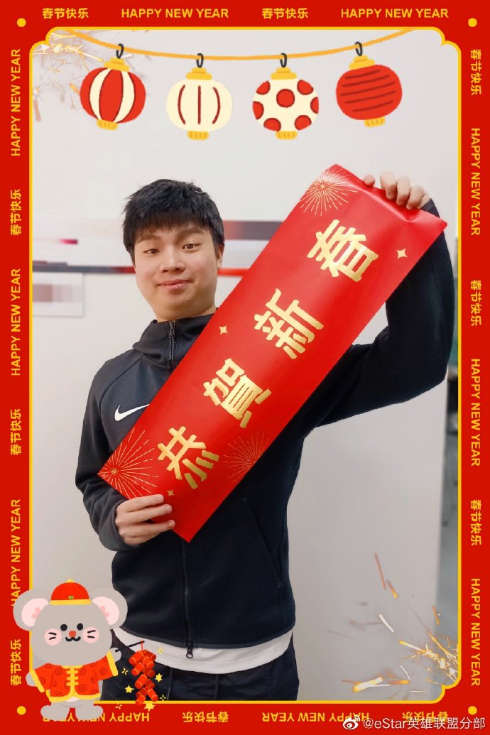 [æå¹´æµ·æ¥] åä¿±ä¹é¨ç¥å¤§å®¶å­¦ä¸è¿æ­¥å·¥ä½é¡ºå©