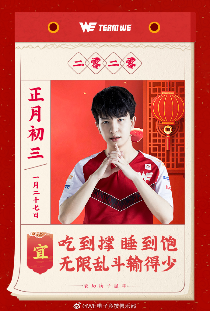 [æå¹´æµ·æ¥] åä¿±ä¹é¨ç¥å¤§å®¶å­¦ä¸è¿æ­¥å·¥ä½é¡ºå©