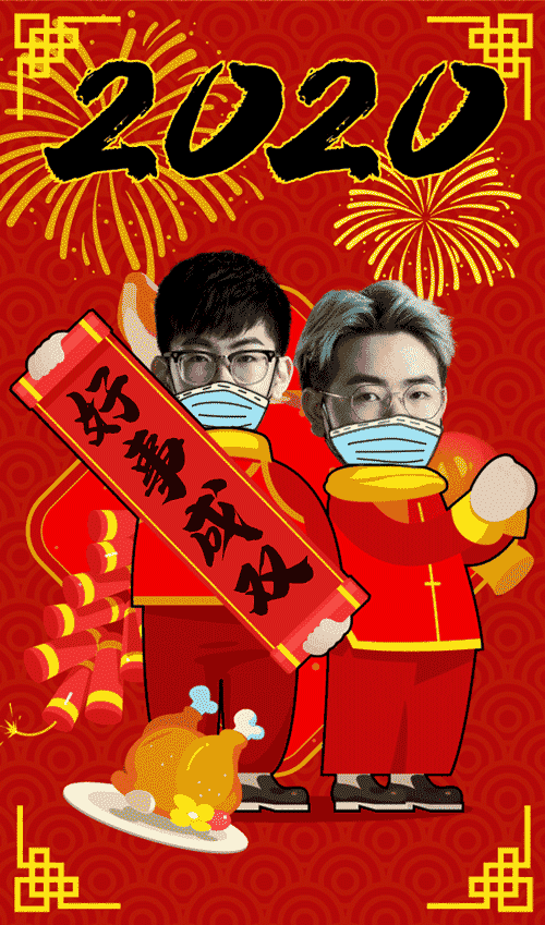 [æå¹´æµ·æ¥] åä¿±ä¹é¨ç¥å¤§å®¶å­¦ä¸è¿æ­¥å·¥ä½é¡ºå©