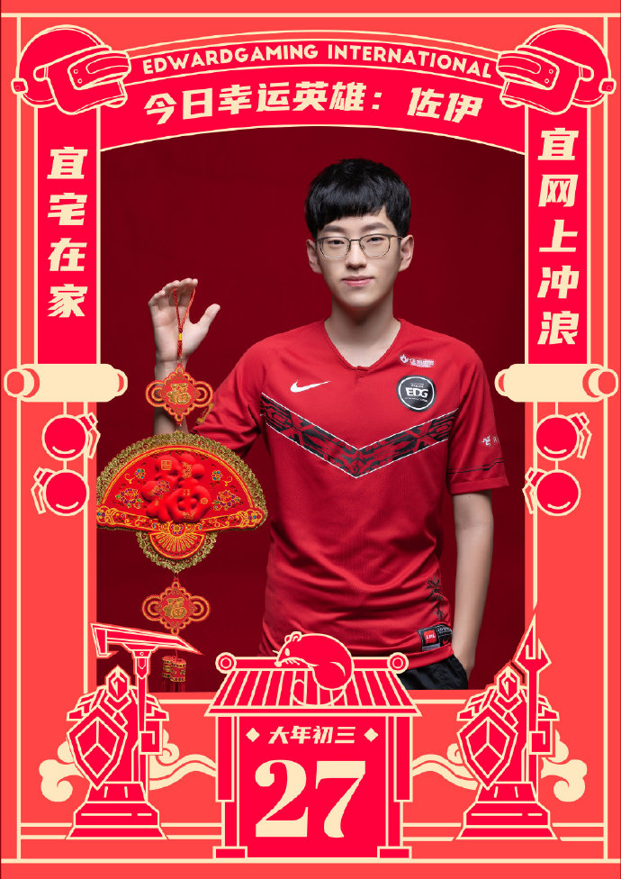 [æå¹´æµ·æ¥] åä¿±ä¹é¨ç¥å¤§å®¶å­¦ä¸è¿æ­¥å·¥ä½é¡ºå©