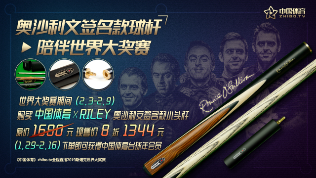 微信图片_20200203145121_meitu_3.jpg