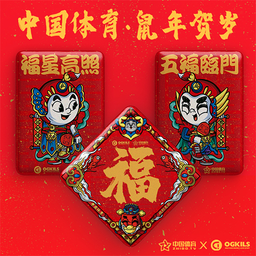 微信图片_20200205163312.jpg