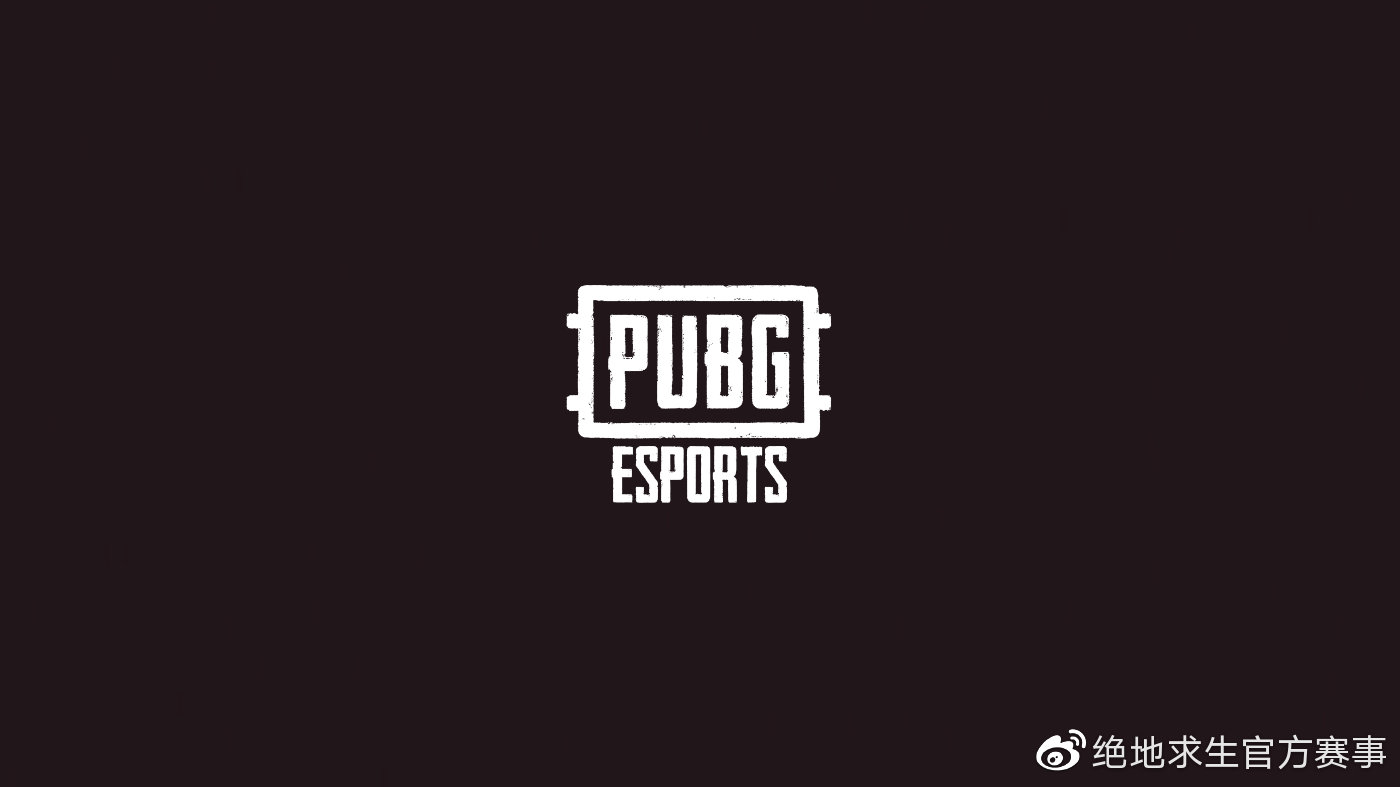 PUBG GLOBAL ESPORTS